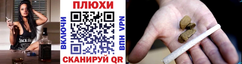 мориарти состав  Хадыженск  ГАШ 40% ТГК  сколько стоит 