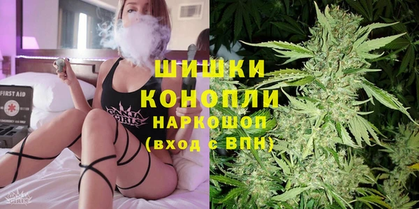 первитин Алзамай