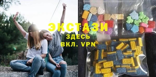 первитин Алзамай