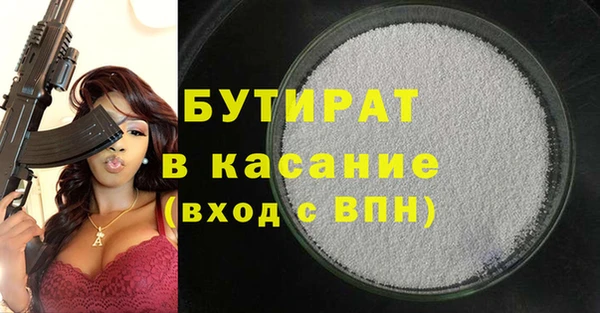 шишки Алексеевка