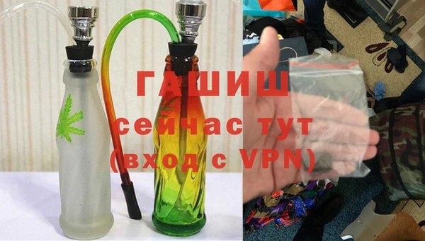 первитин Абдулино
