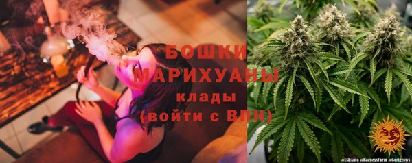 первитин Абдулино