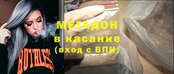первитин Алзамай