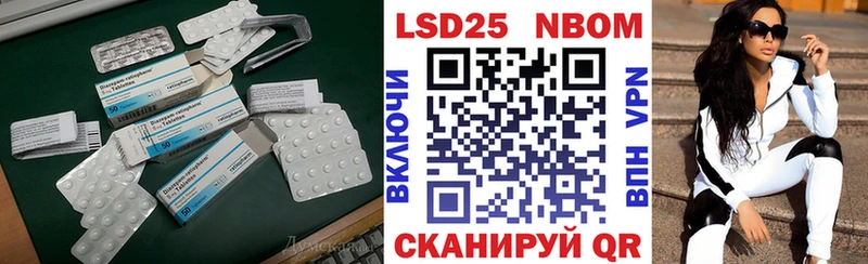 Лсд 25 экстази ecstasy  продажа наркотиков  Хадыженск 