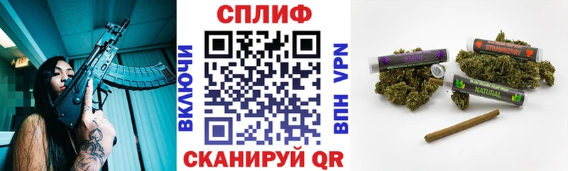 darknet как зайти  Хадыженск  Шишки марихуана OG Kush 